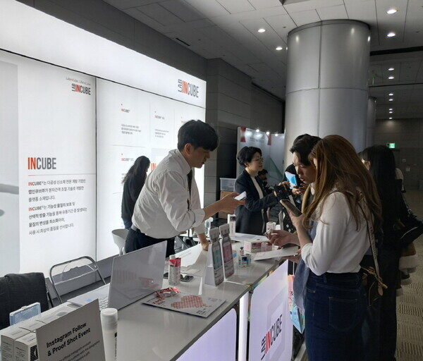 랩인큐브, ‘KIMES 2025·코스모프로프 볼로냐’ 참가